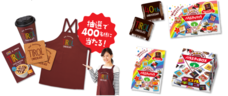 チロルチョコ株式会社のプレスリリース画像6