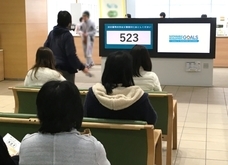 長田広告株式会社のプレスリリース画像1