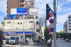 長田広告株式会社のプレスリリース画像1