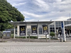 長田広告株式会社のプレスリリース画像1