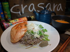 株式会社 インフィニートのプレスリリース画像1