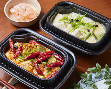 株式会社 インフィニートのプレスリリース画像1