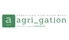 agri-gation(アグリゲーション)のプレスリリース画像3