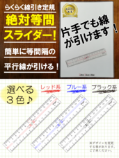 ベンゴリーのプレスリリース画像1