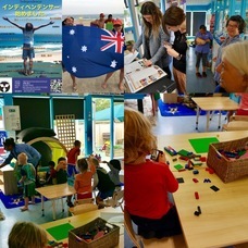 株式会社 Y＆K Narita International Schoolのプレスリリース画像6