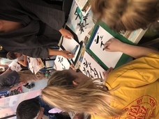 株式会社 Y＆K Narita International Schoolのプレスリリース画像9