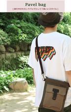 株式会社ヤベツジャパンのプレスリリース画像5