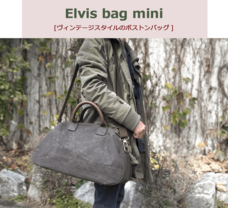 株式会社ヤベツジャパンのプレスリリース画像8