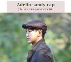 株式会社ヤベツジャパンのプレスリリース画像10