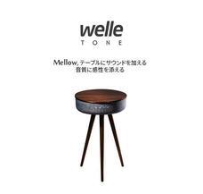 株式会社ヤベツジャパンのプレスリリース画像4