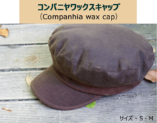 株式会社ヤベツジャパンのプレスリリース画像6