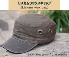 株式会社ヤベツジャパンのプレスリリース画像5