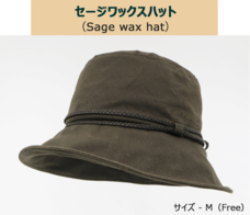 株式会社ヤベツジャパンのプレスリリース画像9