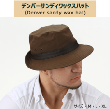 株式会社ヤベツジャパンのプレスリリース画像7