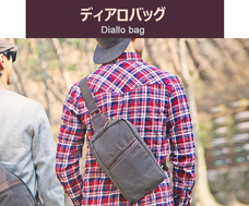 株式会社ヤベツジャパンのプレスリリース画像7