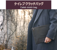 株式会社ヤベツジャパンのプレスリリース画像6