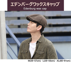 株式会社ヤベツジャパンのプレスリリース画像4