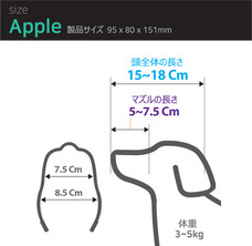 株式会社ヤベツジャパンのプレスリリース画像8