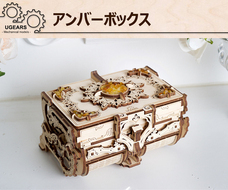 株式会社ヤベツジャパンのプレスリリース画像5