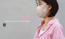 株式会社ヤベツジャパンのプレスリリース画像2