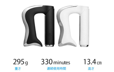 株式会社ヤベツジャパンのプレスリリース画像2