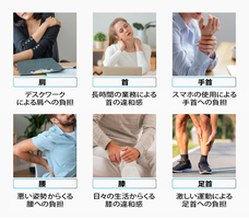 株式会社ヤベツジャパンのプレスリリース画像8