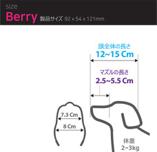 株式会社ヤベツジャパンのプレスリリース画像7