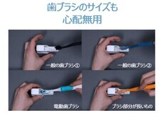 株式会社ヤベツジャパンのプレスリリース画像7