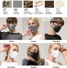 株式会社ヤベツジャパンのプレスリリース画像2