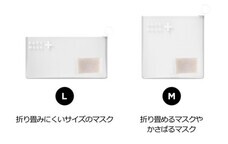 株式会社ヤベツジャパンのプレスリリース画像9