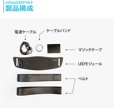 株式会社ヤベツジャパンのプレスリリース画像9