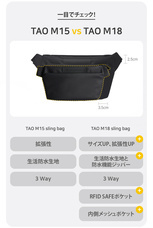 株式会社ヤベツジャパンのプレスリリース画像1