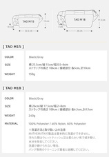 株式会社ヤベツジャパンのプレスリリース画像5