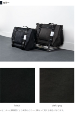 株式会社ヤベツジャパンのプレスリリース画像7