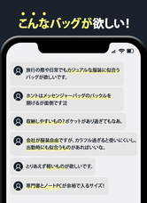 株式会社ヤベツジャパンのプレスリリース画像2