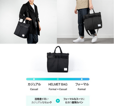 株式会社ヤベツジャパンのプレスリリース画像3