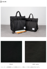 株式会社ヤベツジャパンのプレスリリース画像7