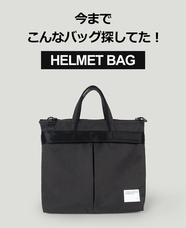 株式会社ヤベツジャパンのプレスリリース画像6