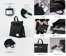 株式会社ヤベツジャパンのプレスリリース画像2