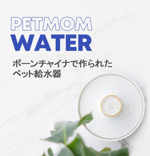 株式会社ヤベツジャパンのプレスリリース画像6