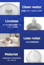 株式会社ヤベツジャパンのプレスリリース画像8