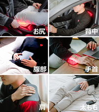 株式会社ヤベツジャパンのプレスリリース画像2