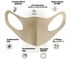 株式会社ヤベツジャパンのプレスリリース画像3