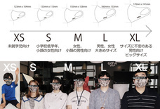 株式会社ヤベツジャパンのプレスリリース画像1