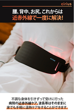 株式会社ヤベツジャパンのプレスリリース画像9