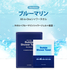 株式会社ヤベツジャパンのプレスリリース画像8
