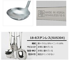 株式会社ヤベツジャパンのプレスリリース画像10