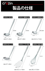 株式会社ヤベツジャパンのプレスリリース画像7