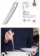 株式会社ヤベツジャパンのプレスリリース画像2