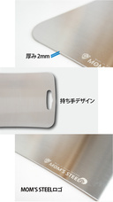 株式会社ヤベツジャパンのプレスリリース画像5